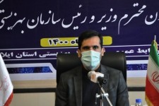 رییس سازمان بهزیستی: یک میلیون و ۸۰۰ هزار نفر در کشور خدمات مستمری دریافت می کنند