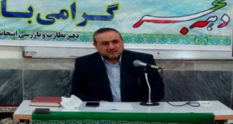 اگر از دخالت نمایندگان در انتصابات سندی هست، ارائه دهید