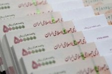 پرداخت بیش از 31 میلیارد تومان تسهیلات قرض الحسنه به 3 هزار نیازمند ایلامی