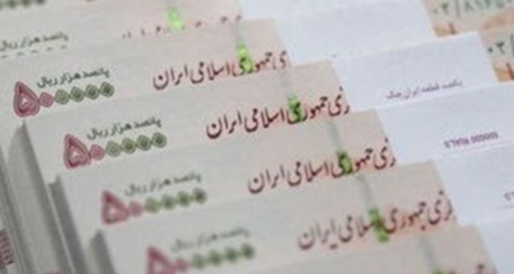 پرداخت بیش از 31 میلیارد تومان تسهیلات قرض الحسنه به 3 هزار نیازمند ایلامی