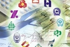 دردسرهای "وام بدون ضامن‌" در استان ایلام / امروز و فردایی که سرانجام ندارد