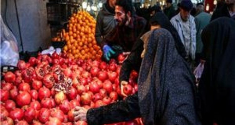 آغاز طرح نظارتي ويژه «شب يلدا» در استان ايلام