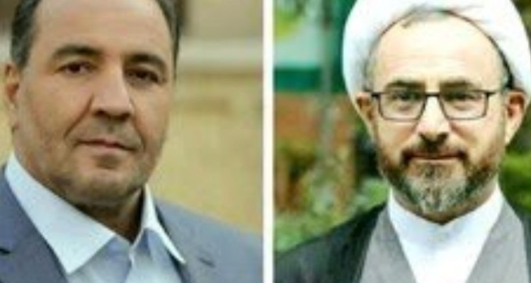 پیام مشترک نماینده ولی فقیه در استان و امام‌جمعه و استاندار ایلام به مناسبت یوم الله ۲۲ بهمن