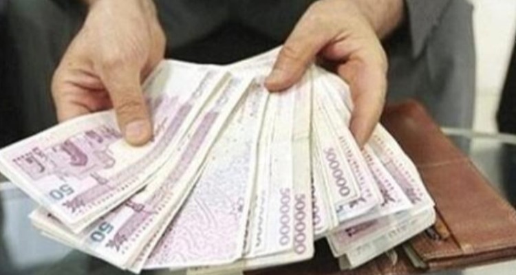 تعیین پاداش پایان خدمت سال آینده