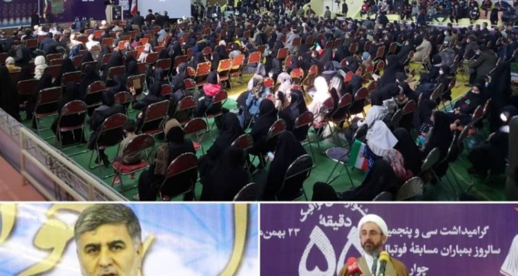 معرفی حادثه زمین فوتبال چوار به عنوان یادمان دفاع مقدس با رویکرد اجتماعی