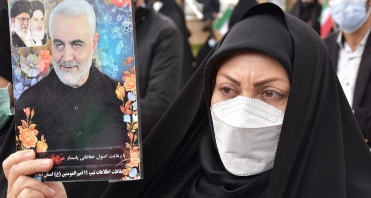 عشق من ایران من