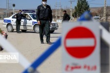 مسیر سرابله - ایلام فردا مسدود می شود