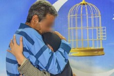 آزادی 11 زندانی محکوم مالی در ایلام به مناسبت میلاد امام علی(ع)