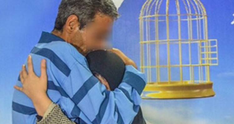 آزادی 11 زندانی محکوم مالی در ایلام به مناسبت میلاد امام علی(ع)