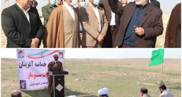 شهدای «سارات سومار» ادامه دهنده راه شهدای کربلا هستند