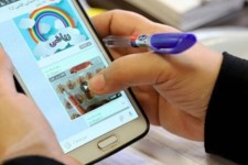 تمدید یک هفته‌ای آموزش غیر حضوری در شهرستانهای قرمز و نارنجی ایلام