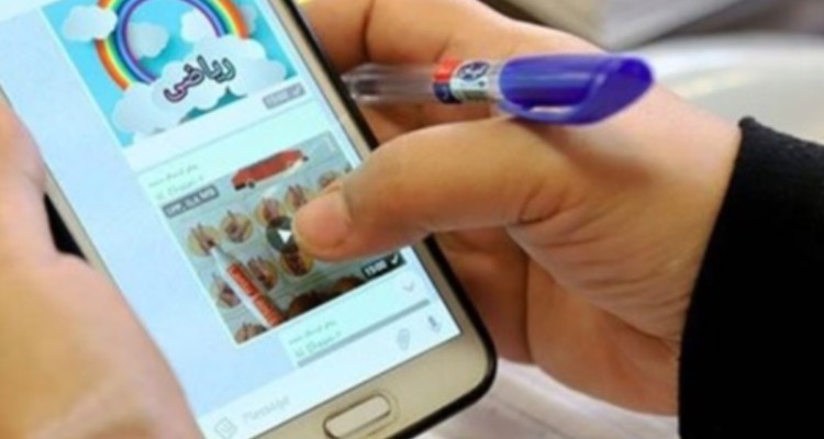 تمدید یک هفته‌ای آموزش غیر حضوری در شهرستانهای قرمز و نارنجی ایلام