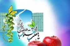 خواندنی‌ها درباره نوروز/ اعمال عید نوروز