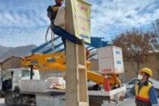 هدف مانور، رفع کانون‌های خطر و ایمن‌سازی شبکه توزیع برق ایلام است