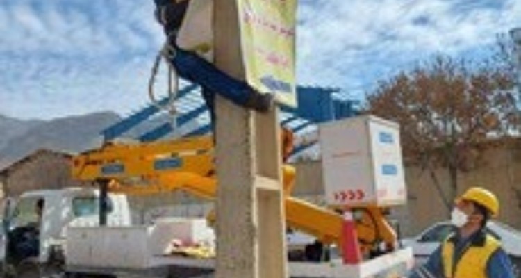 هدف مانور، رفع کانون‌های خطر و ایمن‌سازی شبکه توزیع برق ایلام است