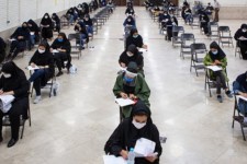 آزمون دکتری 1401 با حضور 2264 داوطلب در استان ایلام برگزار می‌‌شود