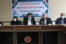 معاون بهزیستی کشور: ۷ میلیون نفر در کشور از خدمات بهزیستی برخوردار هستند