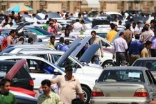خودرو ۲ تا ۱۰ میلیون تومان ارزان شد