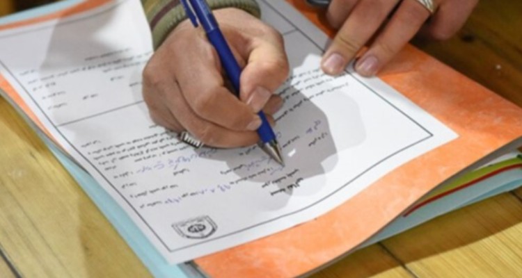 تشکیل 2 هزار و 580 فقره پرونده تخلف صنفی در استان ایلام