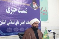 دبیرخانه اربعین اتحادیه انجمن اسلامی دانش آموزان کل کشور در ایلام راه اندازی می‌شود