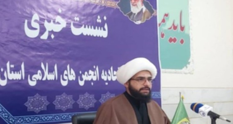 دبیرخانه اربعین اتحادیه انجمن اسلامی دانش آموزان کل کشور در ایلام راه اندازی می‌شود