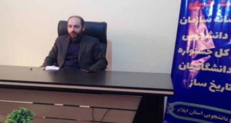 مدیرکل هنری سازمان بسیج دانشجویی کشور: قرارگاه ملی جهاد هنری و رسانه‌ای ققنوس با هدف جهاد تبیین راه اندازی می‌شود