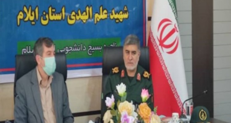 کمک یک میلیارد ریالی سپاه استان ایلام به قرارگاه راهیان نور دانشجویی