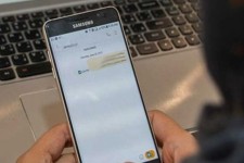 ارسال پیامک جعلی واریز سود سهام عدالت به شهروندان ایلامی