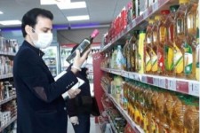 اجرای طرح «عیدانه» استاندارد در ایلام