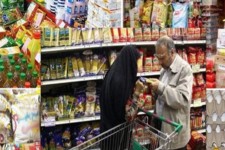 اجرای طرح «درج قیمت تولید کننده برروی کالا» برای مقابله گرانفروشی در ایلام