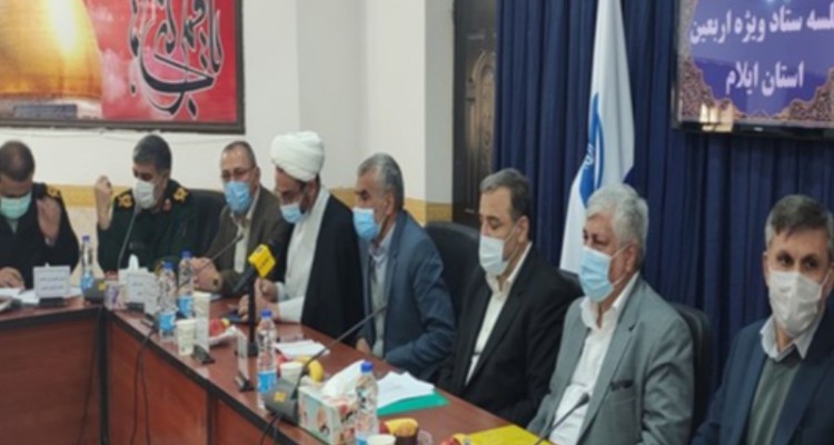 ایلام، قطب اربعین کشور/ مسیر راه آهن از مهران عبور کند