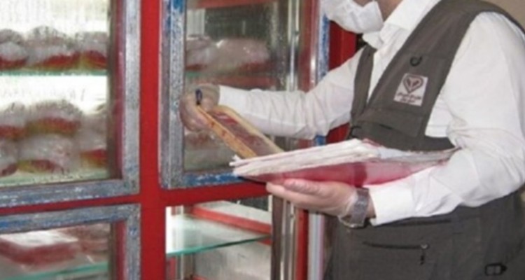 اجرای طرح تشدید فعالیت‌های نظارتی در ایام نوروز و ماه مبارک رمضان در ایلام