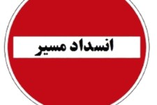 مسیر سرابله به حمیل به علت عملیات تعمیر روشنایی تونل مسدود شد