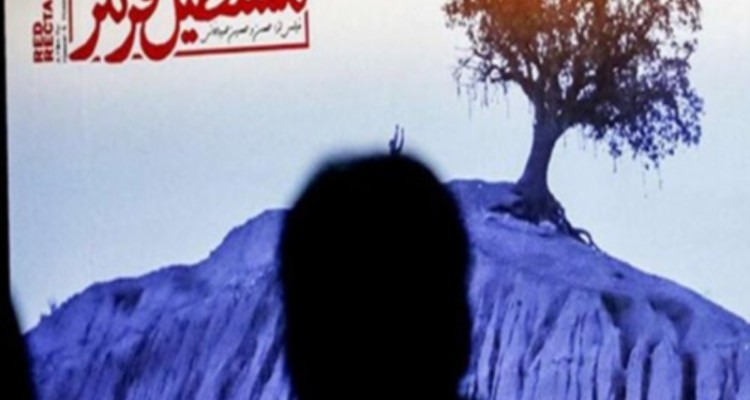 فیلم «مستطیل قرمز» می‌تواند نسل جدید را با واقعیات جنگ آشنا کند