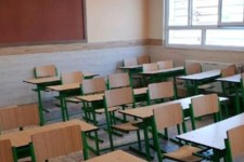 ساخت ۳۳۳ فضای آموزشی در استان ایلام توسط خیرین