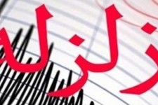 زمین لرزه‌ای به بزرگی 3/5 ریشتر «مهران» را لرزاند