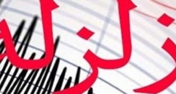 زمین لرزه‌ای به بزرگی 3/5 ریشتر «مهران» را لرزاند