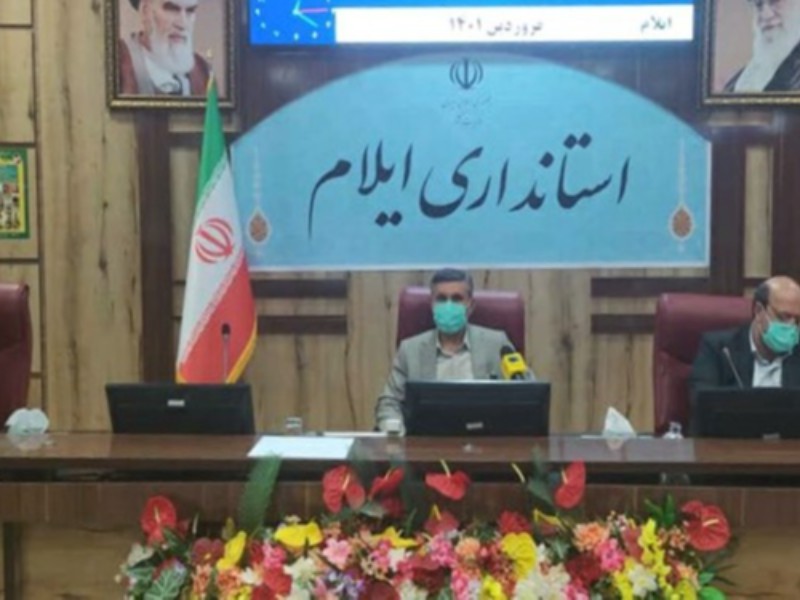 وضعیت درمانی و زیرساختی برخی از بیمارستانهای ایلام نامناسب است وضعیت درمانی و زیرساختی برخی از بیمارستانهای ایلام نامناسب است