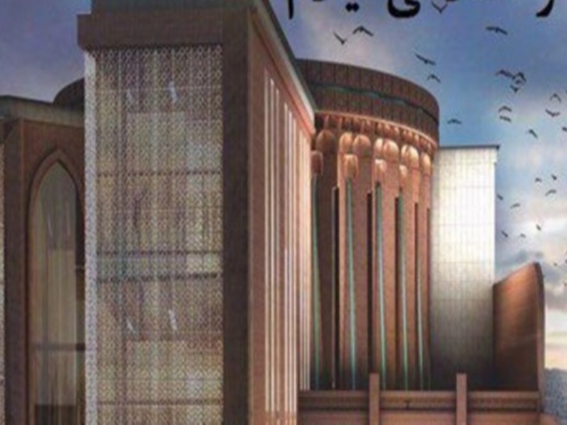 بزرگترین پروژه فرهنگی- هنری ایلام معطل بودجه و اعتبار است بزرگترین پروژه فرهنگی- هنری ایلام معطل بودجه و اعتبار است