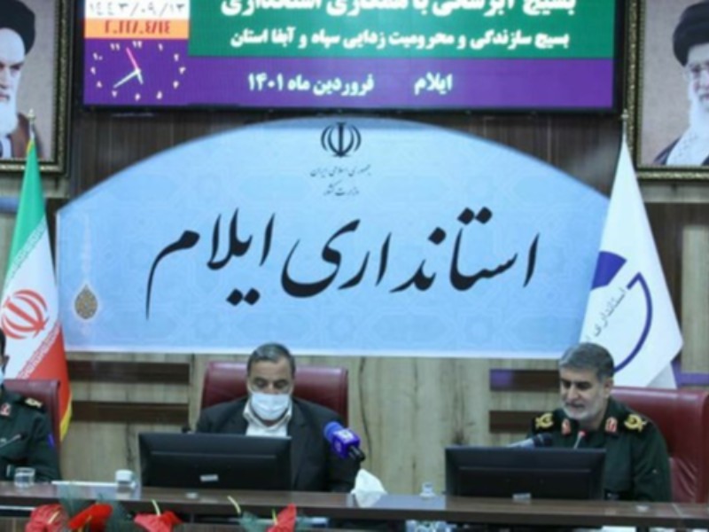 ساخت ۱۸ مجتمع آبرسانی در سطح استان ایلام ساخت ۱۸ مجتمع آبرسانی در سطح استان ایلام