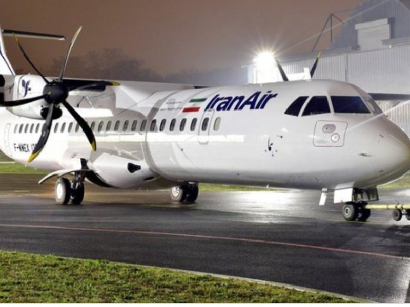 لغو پرواز های ایلام در نوبت صبح و عصر لغو پرواز های ایلام در نوبت صبح و عصر