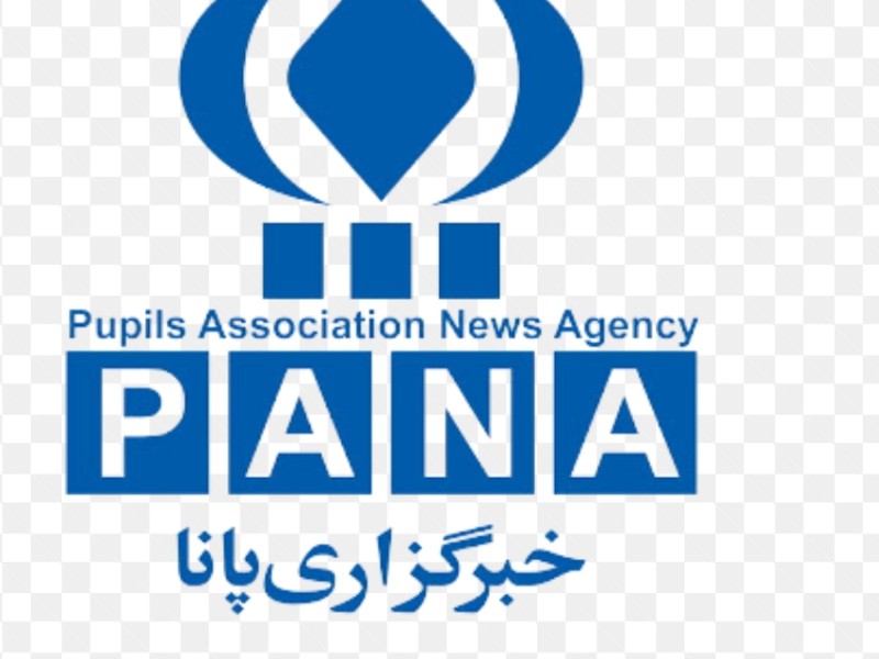 کریمیان: خبرگزاری پانا نقطه قوت سازمان دانش آموزی کریمیان: خبرگزاری پانا نقطه قوت سازمان دانش آموزی