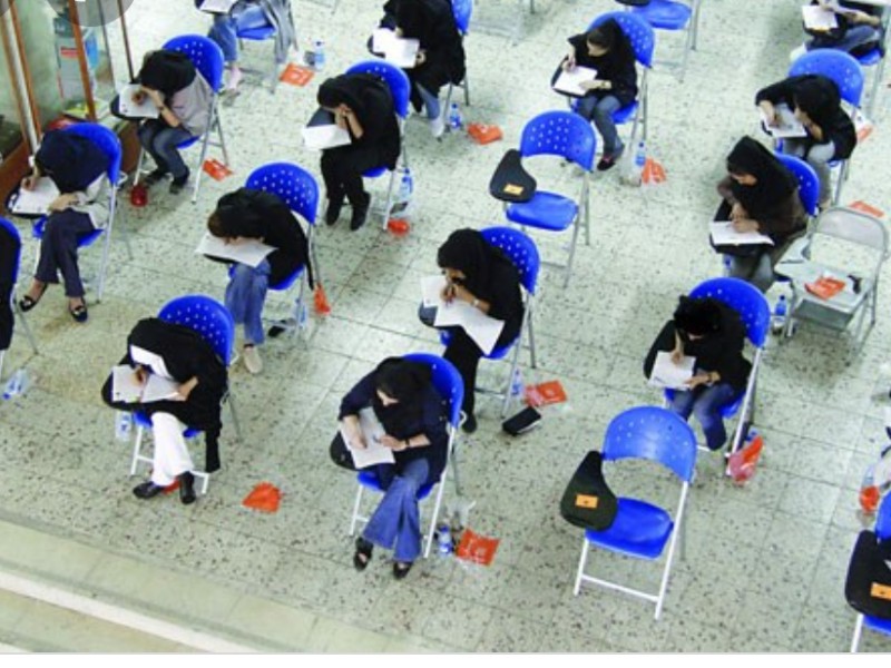 آزمون مدارس سمپاد در ۲۶ و ۲۷ خرداد ماه برگزار می شود آزمون مدارس سمپاد در ۲۶ و ۲۷ خرداد ماه برگزار می شود