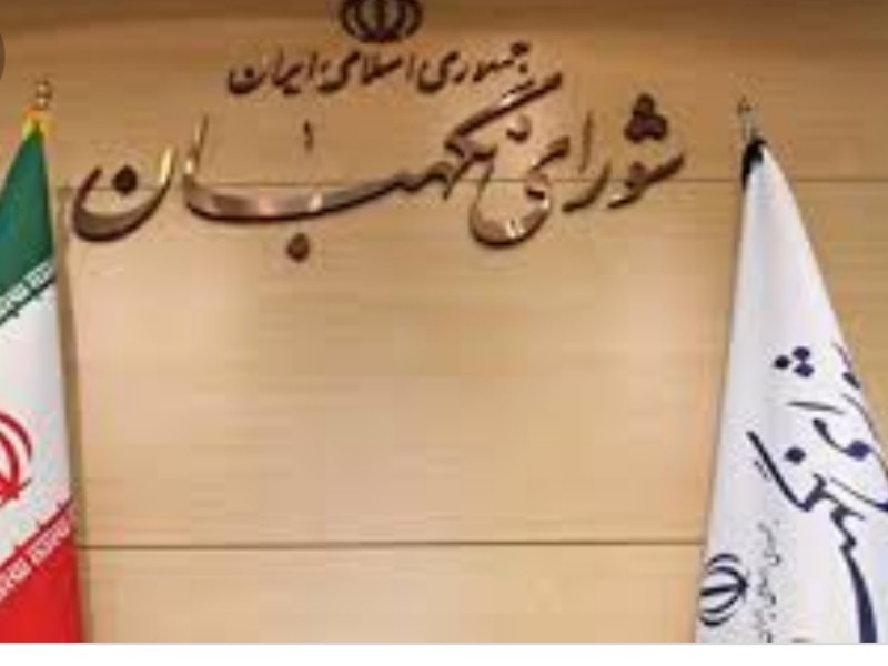 ناظرین در فضای مجازی در مقام پاسخگویی به شبهات باشند ناظرین در فضای مجازی در مقام پاسخگویی به شبهات باشند