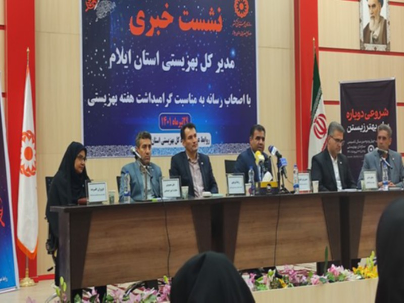 نورعلیوند: معتاد متجاهر در ایلام نداریم نورعلیوند: معتاد متجاهر در ایلام نداریم