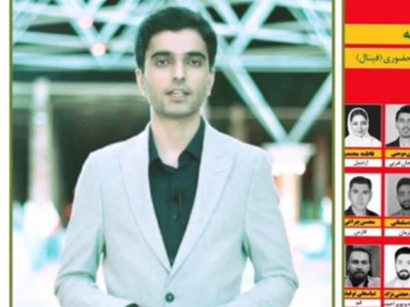 راه یابی جوان ایلامی به فینال جشنواره مجری گری راه یابی جوان ایلامی به فینال جشنواره مجری گری