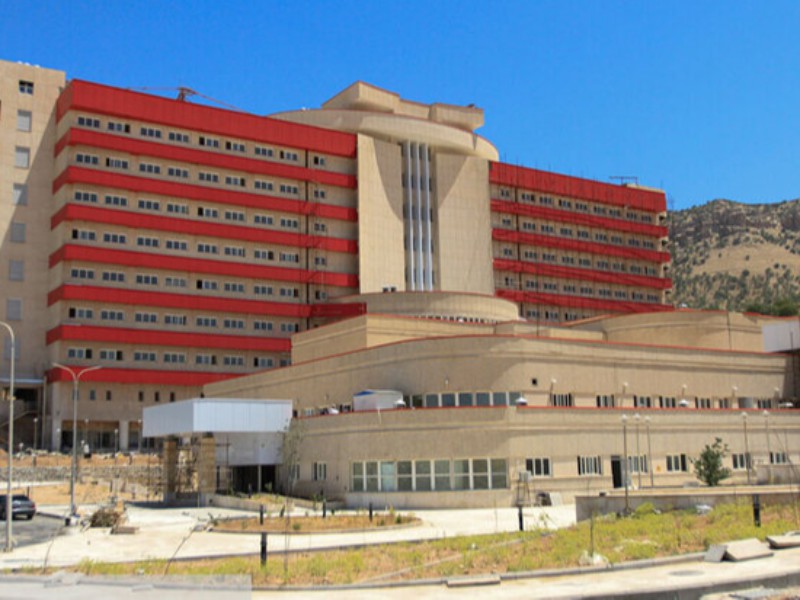 فاز اول بیمارستان رازی شهر ایلام افتتاح شد فاز اول بیمارستان رازی شهر ایلام افتتاح شد