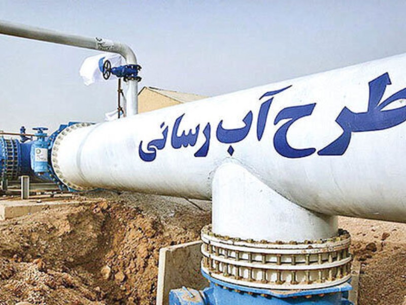4 کیلومتر از شبکه فرسوده آبرسانی در ایلام اصلاح و نوسازی شد