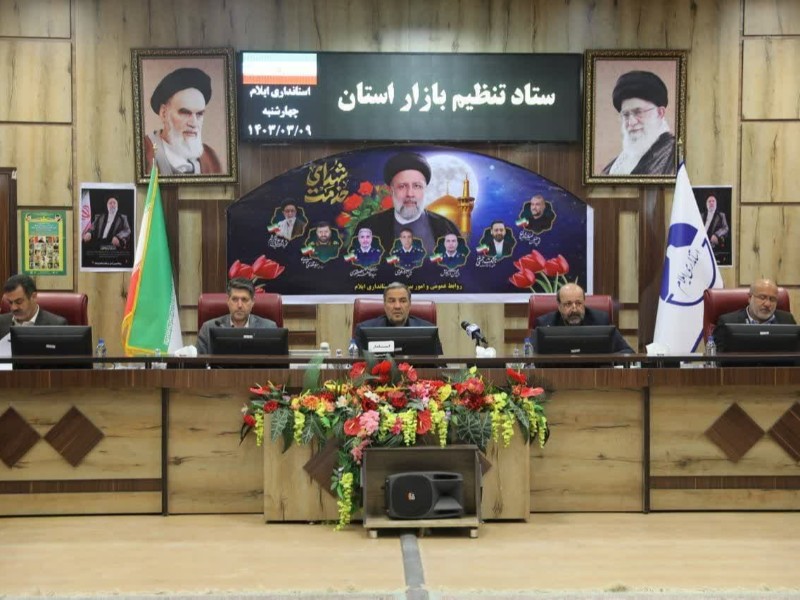 میدان میوه و تره بار تا پایان سال تکمیل شود میدان میوه و تره بار تا پایان سال تکمیل شود