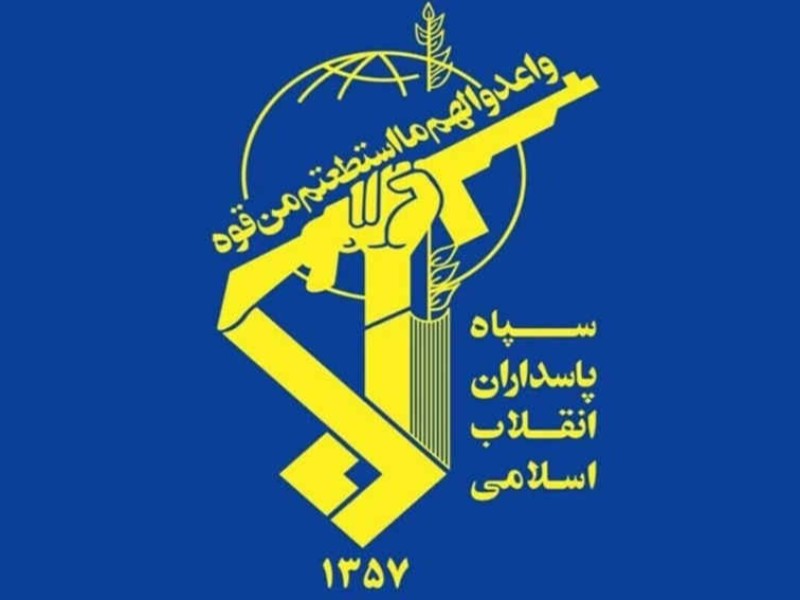سپاه: اقدام اتحادیه اروپا به معنای همسویی با سیاستهای مداخلهجویانه آمریکا است سپاه: اقدام اتحادیه اروپا به معنای همسویی با سیاستهای مداخلهجویانه آمریکا است